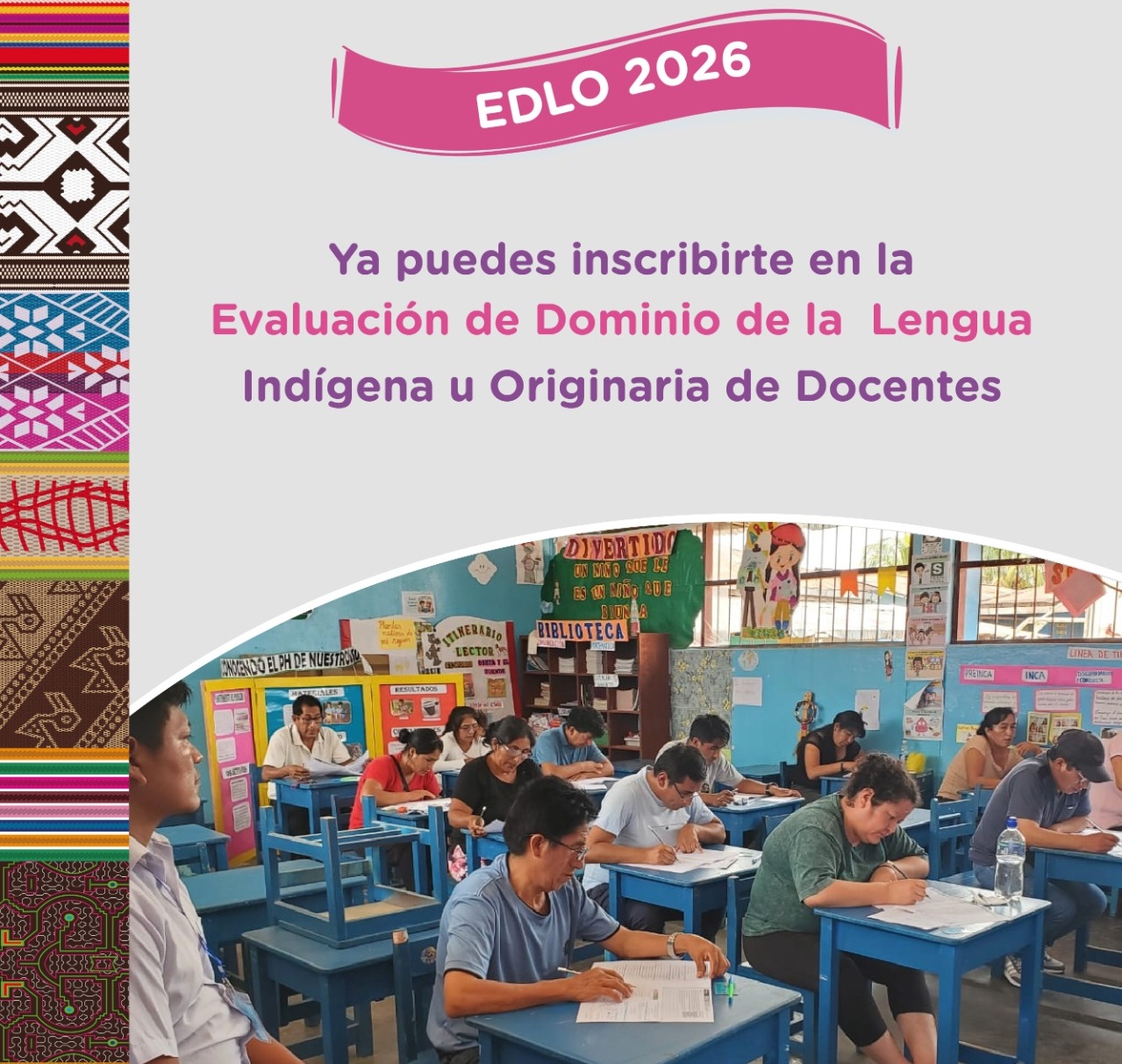 Evaluación de dominio de la lengua indígena u originaria